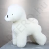 Kép 1/3 - MODEL KUTYA - cserélhető műszőr TEST + FEJ - Bichon Frisé