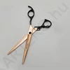 Kép 2/2 - OLLÓ – EPIKA – egyenes, 7,0&quot; (17,8 cm)